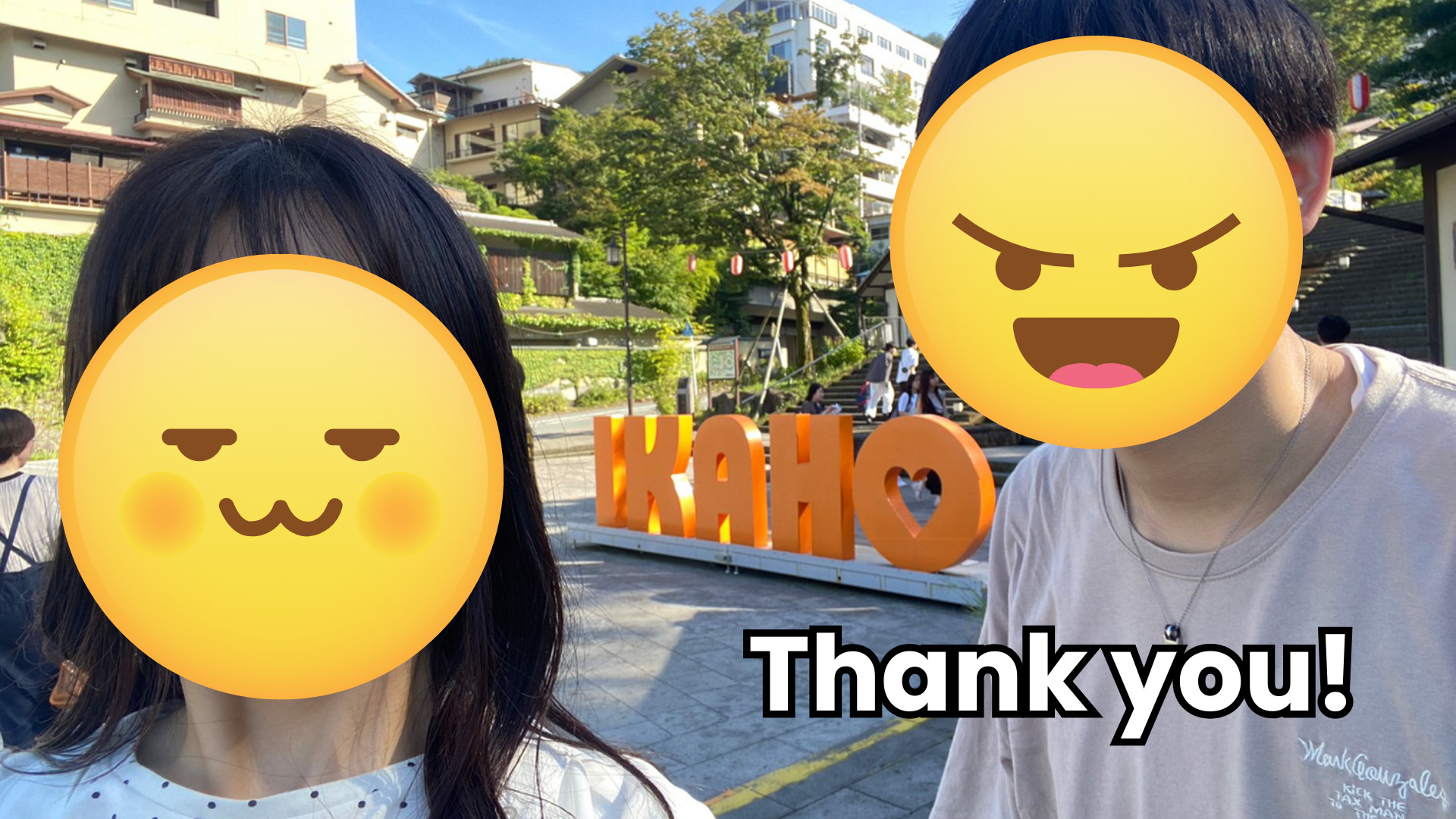 プロフィール背景画像